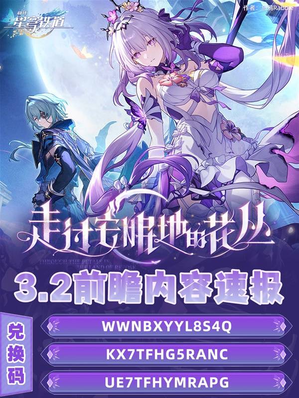 西西软件