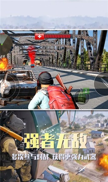 沙漠雄鹰下载_沙漠雄鹰v1.0安卓版下载