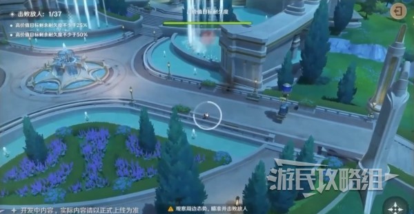 西西软件
