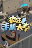 西西软件