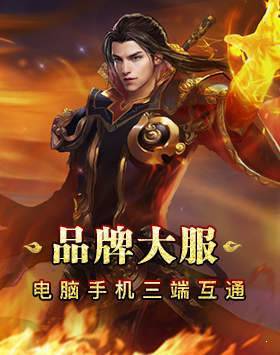 倚天2自由世界手机版下载_倚天2自由世界手机版v1.9.8安卓版下载