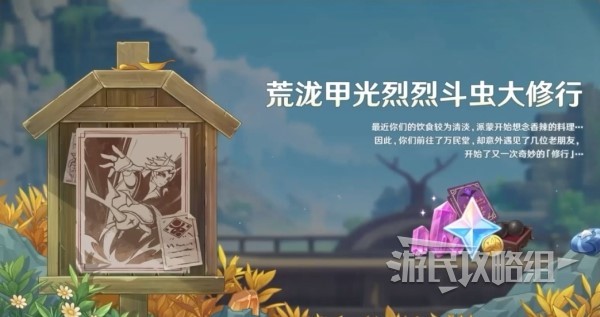 西西软件
