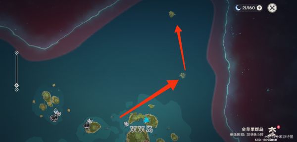 西西软件