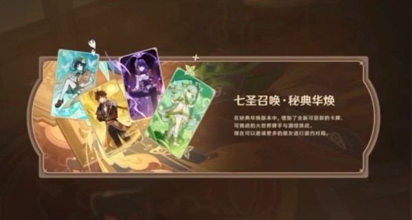 西西软件