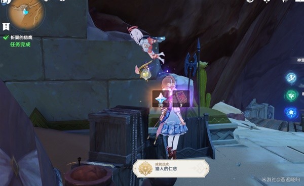 西西软件
