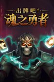 西西软件