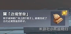 西西软件