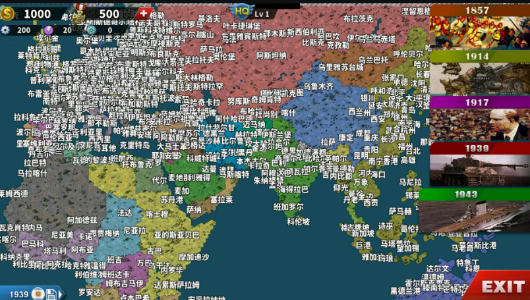 世界征服者4国际版下载_世界征服者4国际版v3.35.5.117772安卓版下载