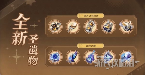 西西软件