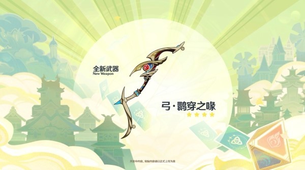 西西软件