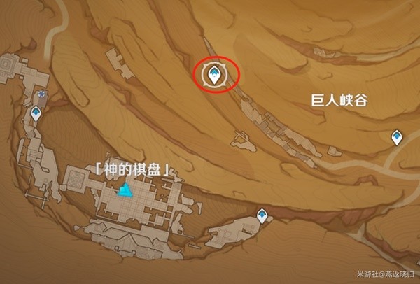 西西软件