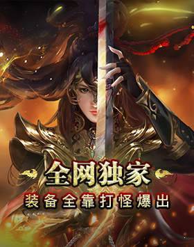 倚天2自由世界手机版下载_倚天2自由世界手机版v1.9.8安卓版下载