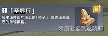 西西软件