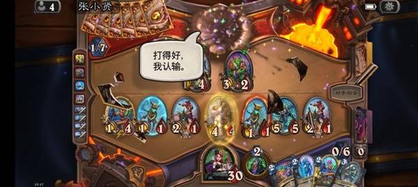 西西软件