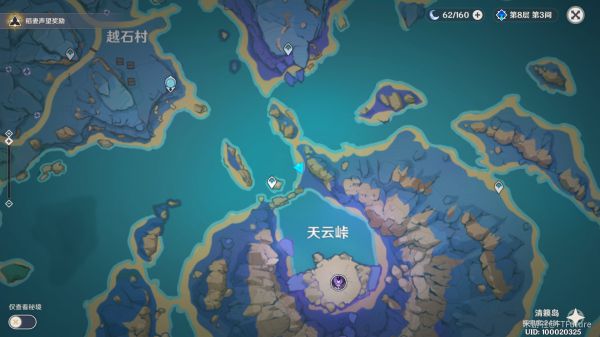 西西软件