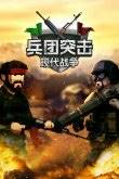 西西软件