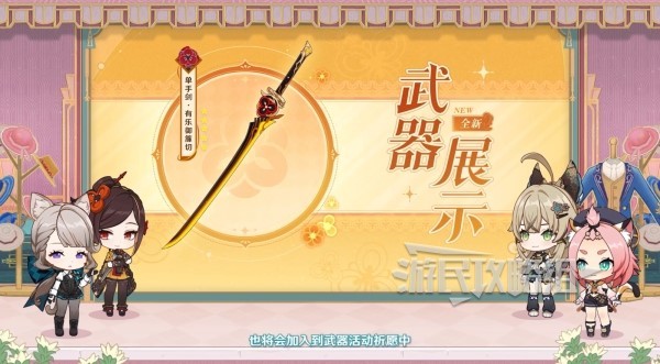 西西软件