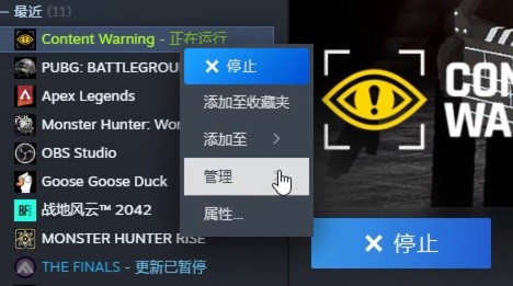 西西软件