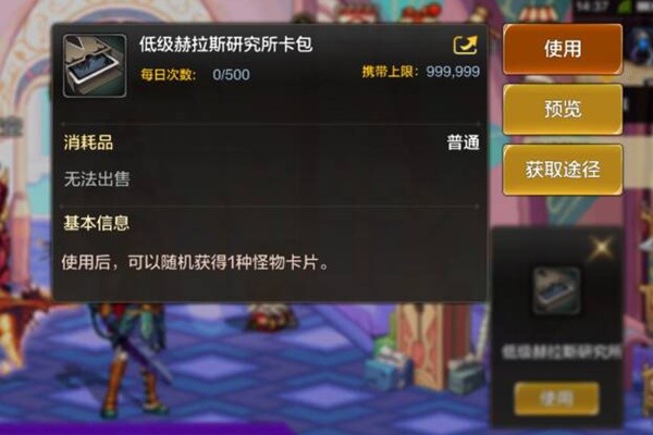 西西软件