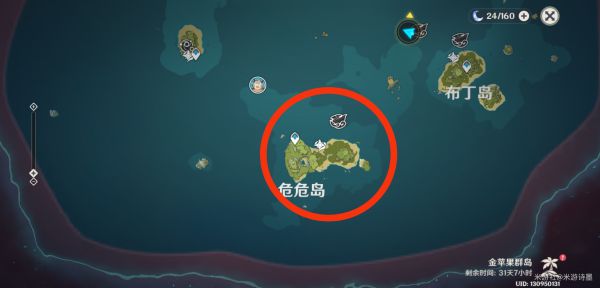 西西软件