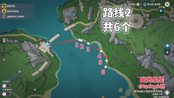西西软件