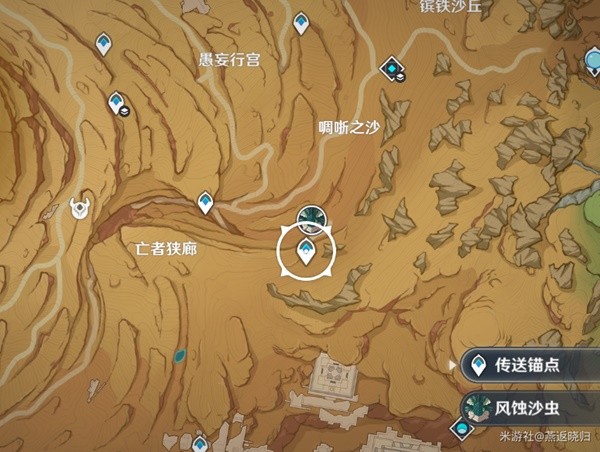 西西软件
