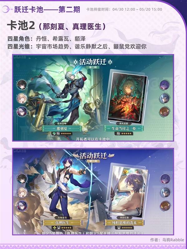 西西软件