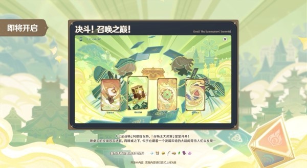 西西软件