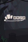 西西软件