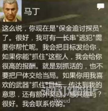 西西软件