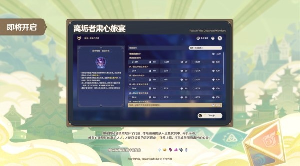 西西软件