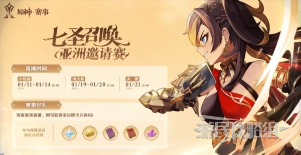 西西软件