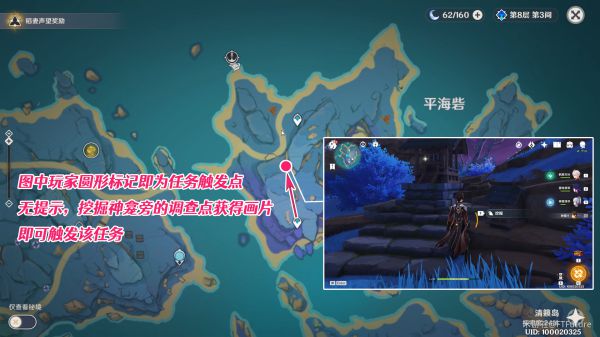 西西软件