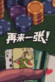 西西软件