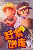 西西软件
