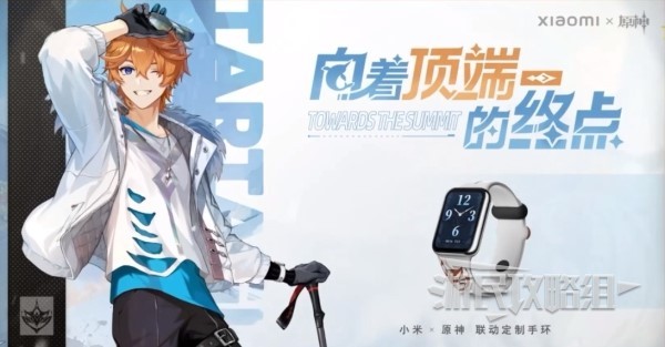 西西软件