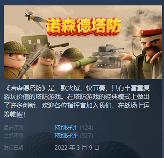 西西软件