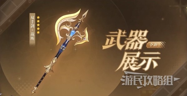 西西软件
