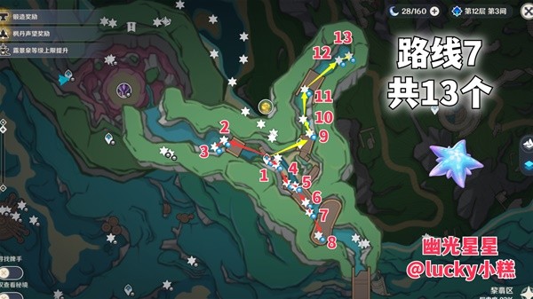 西西软件
