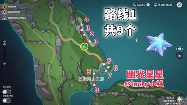 西西软件