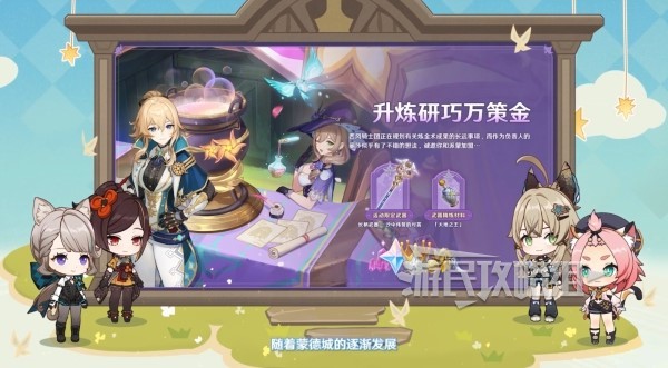 西西软件