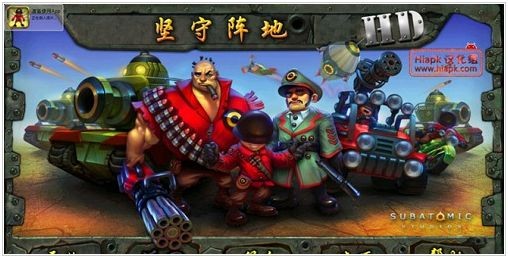 西西软件