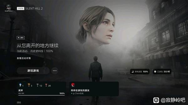 西西软件