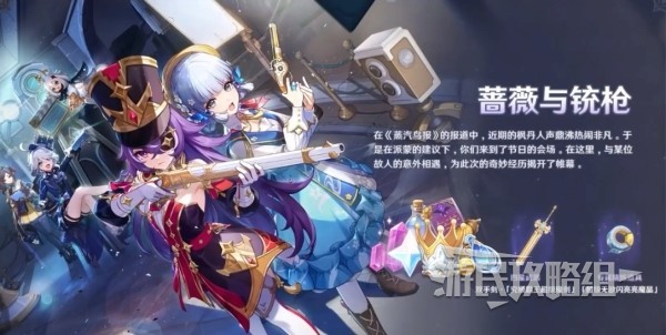 西西软件