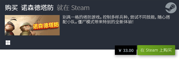 西西软件