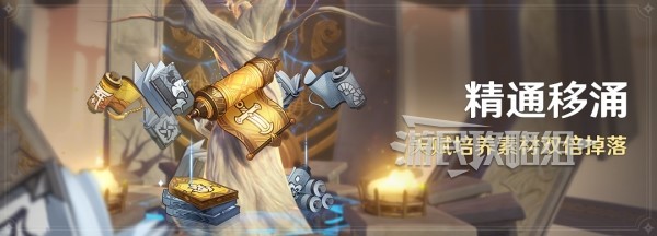 西西软件