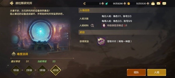 西西软件