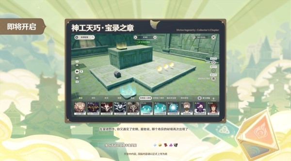 西西软件
