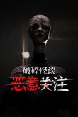西西软件