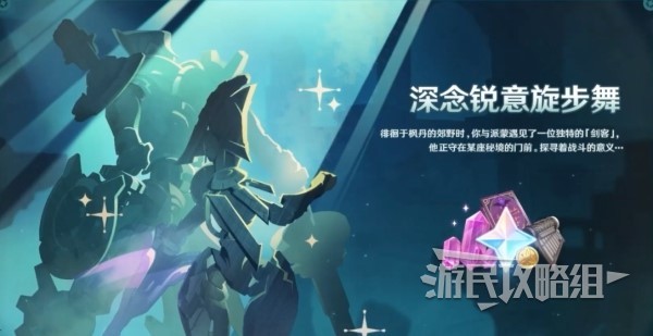 西西软件